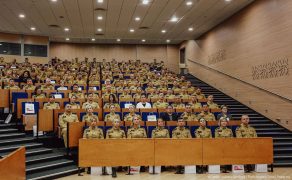 Konferencja: Strategiczne Wyzwania Ochrony Ludności i Nowa Ustawa