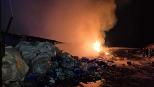 Pożar hali z odpadami pod Nowym Dworem Mazowieckim