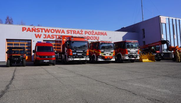 Narada roczna KM PSP w Jastrzębiu-Zdroju. Podsumowanie 2025 roku i prezentacja nowego sprzętu ratowniczego